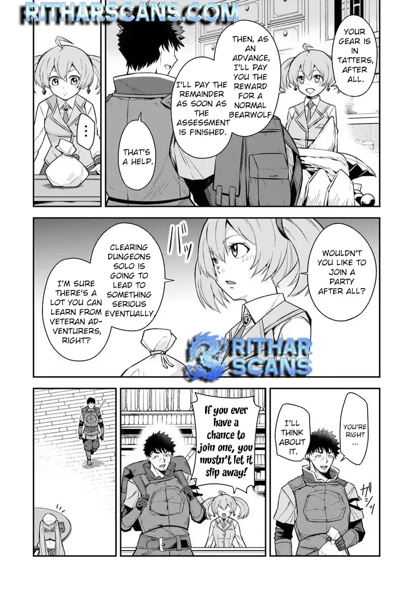 Moto Saikyou Boukensha no Rojiura Caffe Nonbiri Kaigyouroku Chapter 4 - page 4