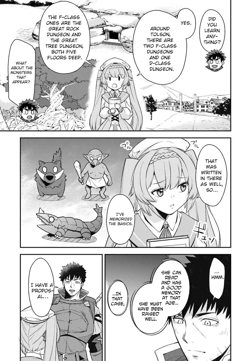 Moto Saikyou Boukensha no Rojiura Caffe Nonbiri Kaigyouroku Chapter 4 - page 6