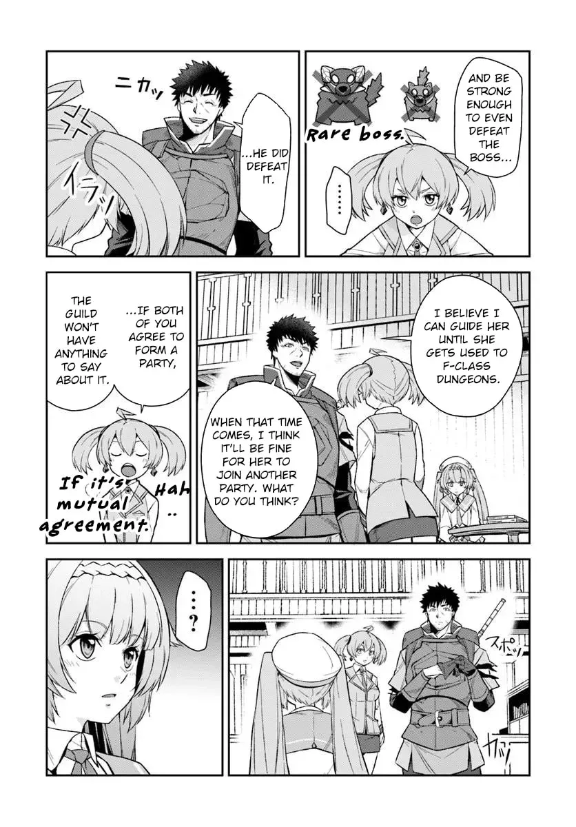 Moto Saikyou Boukensha no Rojiura Caffe Nonbiri Kaigyouroku Chapter 4 - page 8