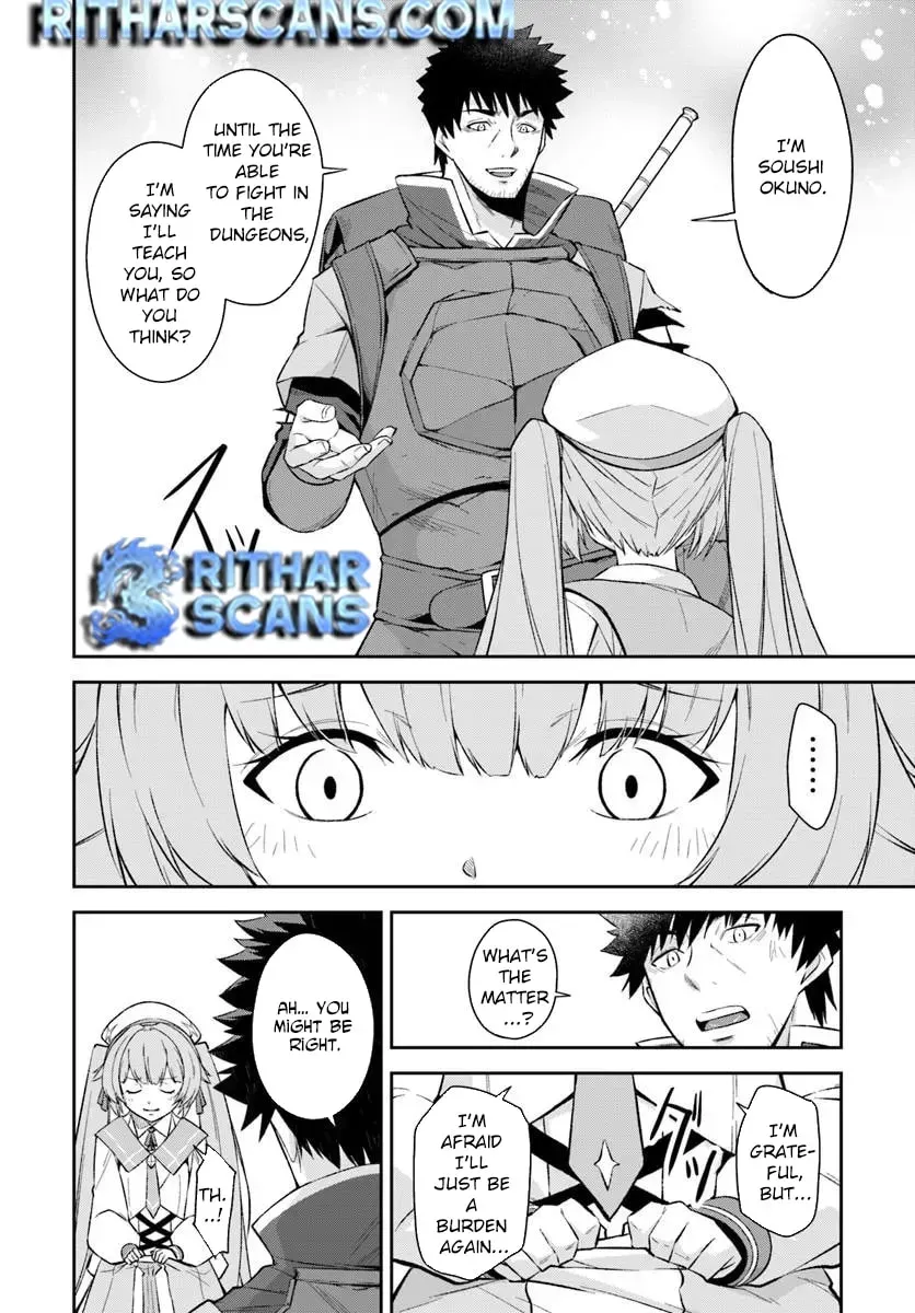 Moto Saikyou Boukensha no Rojiura Caffe Nonbiri Kaigyouroku Chapter 4 - page 9