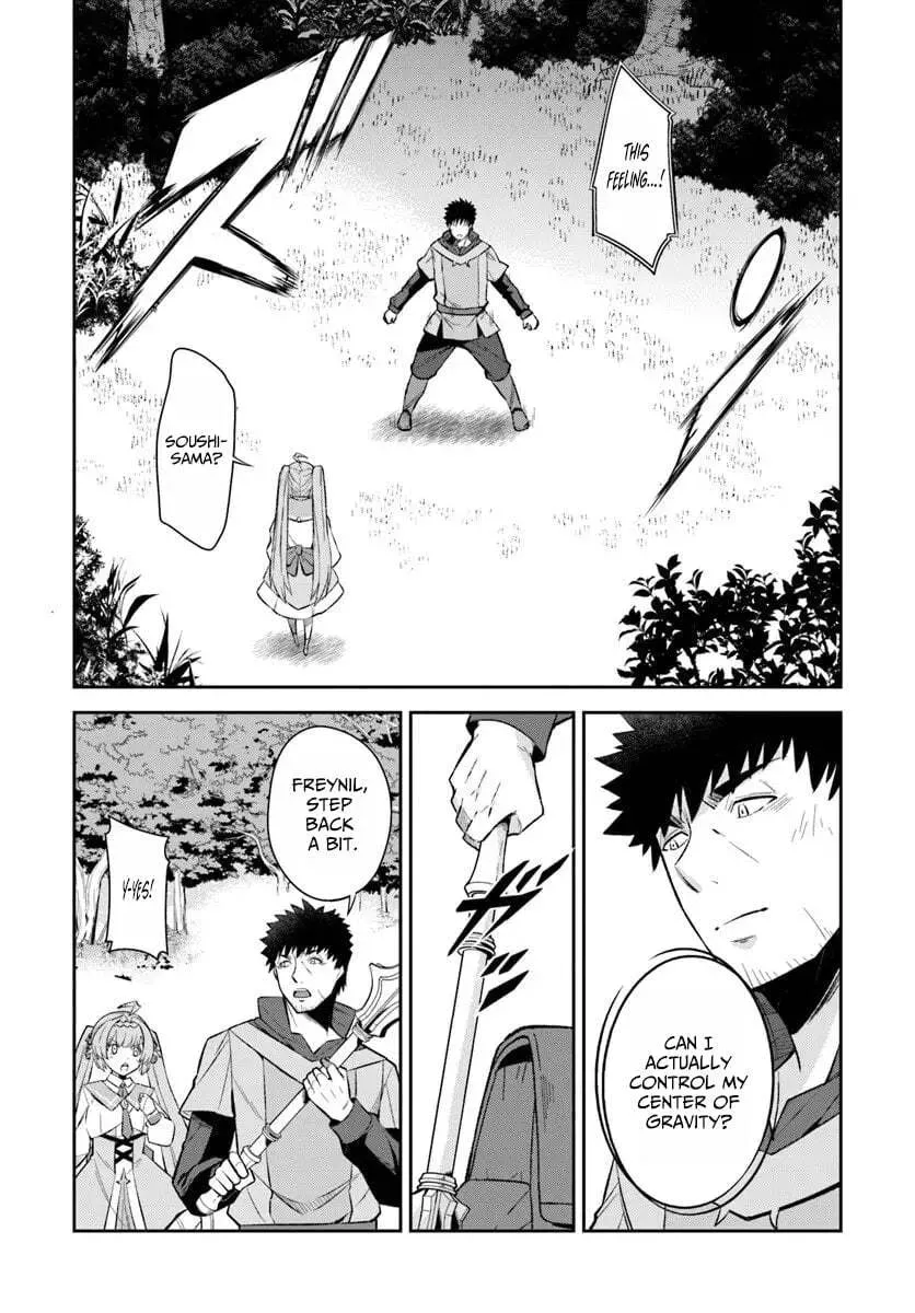 Moto Saikyou Boukensha no Rojiura Caffe Nonbiri Kaigyouroku Chapter 6 - page 30