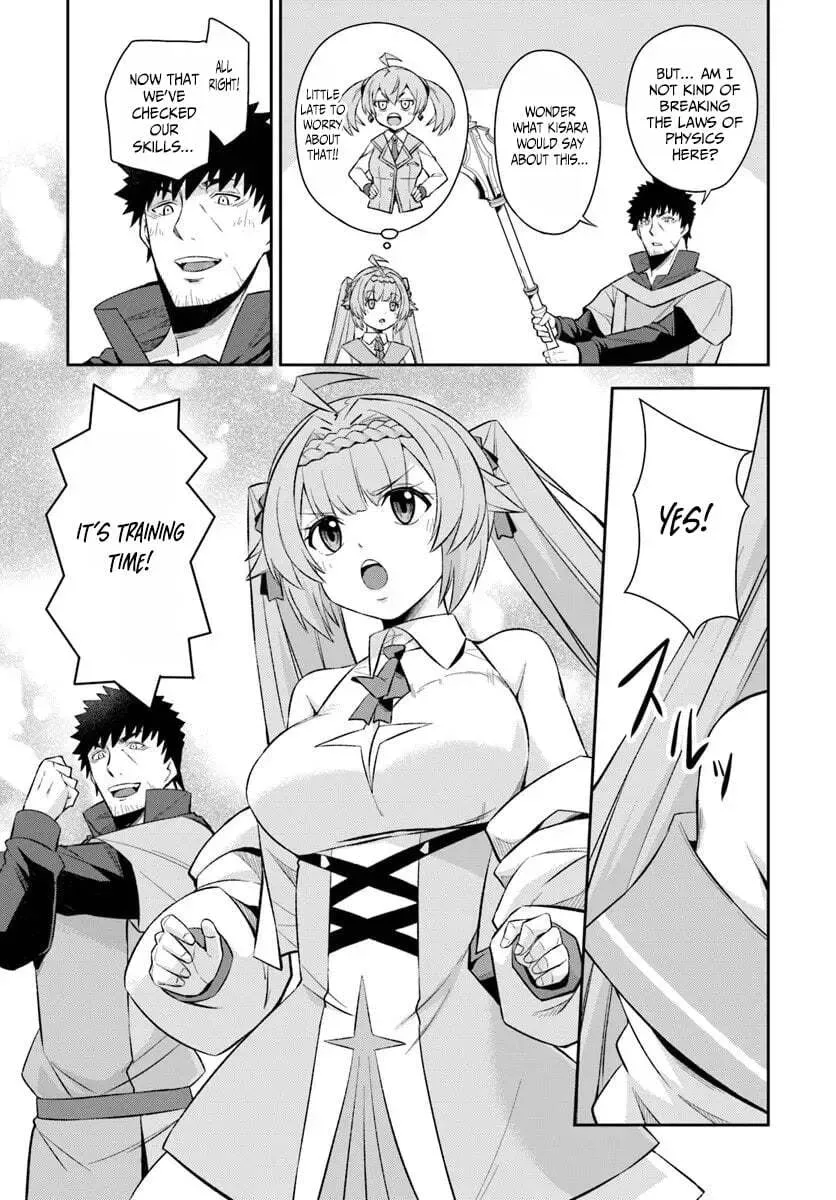 Moto Saikyou Boukensha no Rojiura Caffe Nonbiri Kaigyouroku Chapter 6 - page 32
