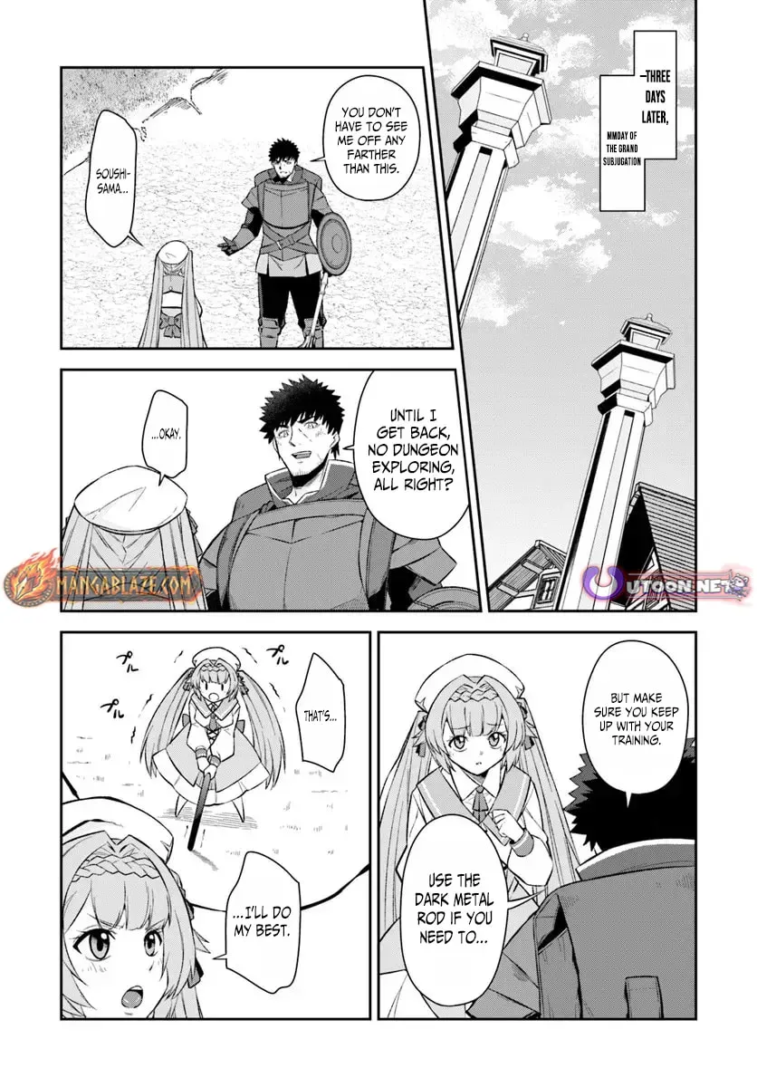 Moto Saikyou Boukensha no Rojiura Caffe Nonbiri Kaigyouroku Chapter 7 - page 11