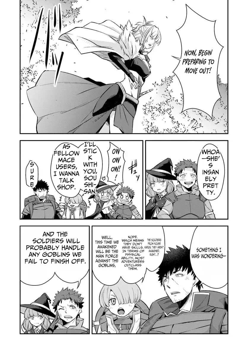 Moto Saikyou Boukensha no Rojiura Caffe Nonbiri Kaigyouroku Chapter 7 - page 18