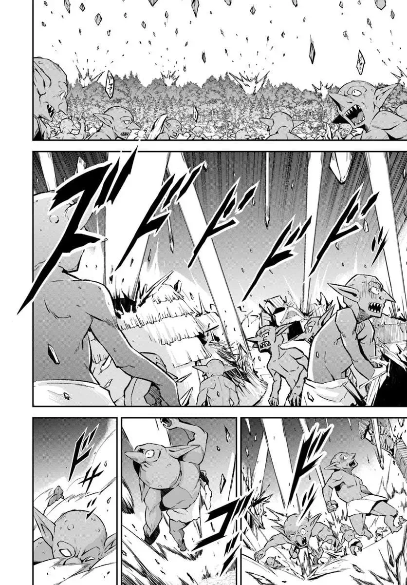 Moto Saikyou Boukensha no Rojiura Caffe Nonbiri Kaigyouroku Chapter 7 - page 25