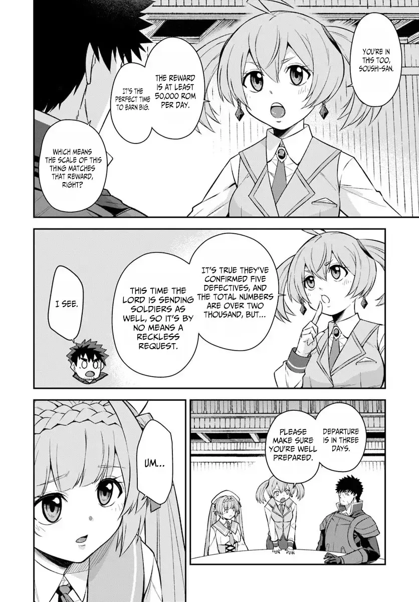 Moto Saikyou Boukensha no Rojiura Caffe Nonbiri Kaigyouroku Chapter 7 - page 3