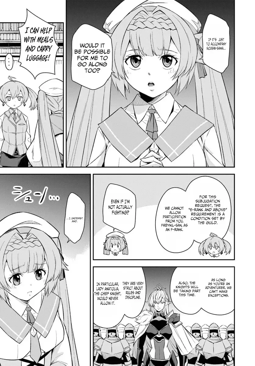 Moto Saikyou Boukensha no Rojiura Caffe Nonbiri Kaigyouroku Chapter 7 - page 4