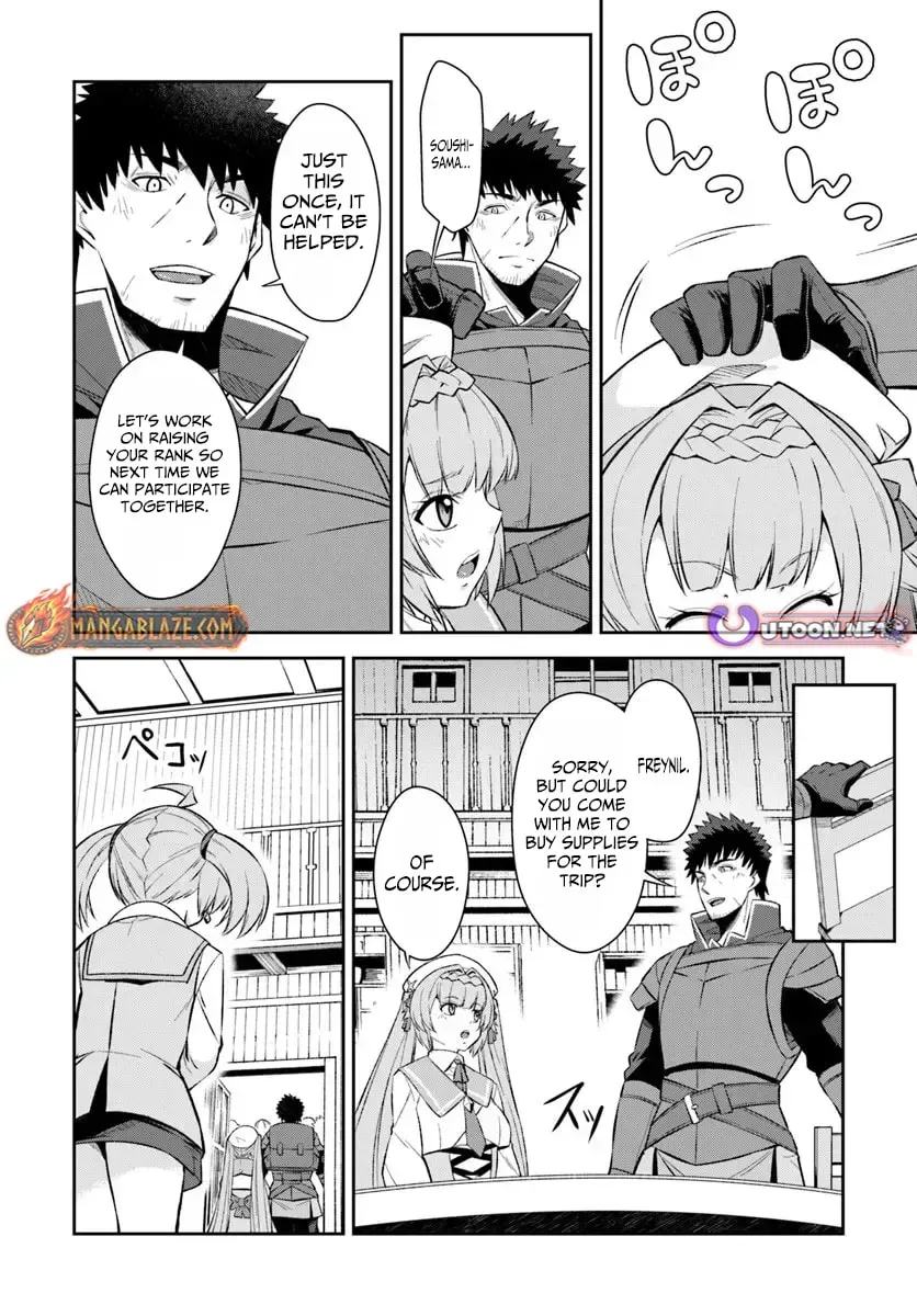 Moto Saikyou Boukensha no Rojiura Caffe Nonbiri Kaigyouroku Chapter 7 - page 5