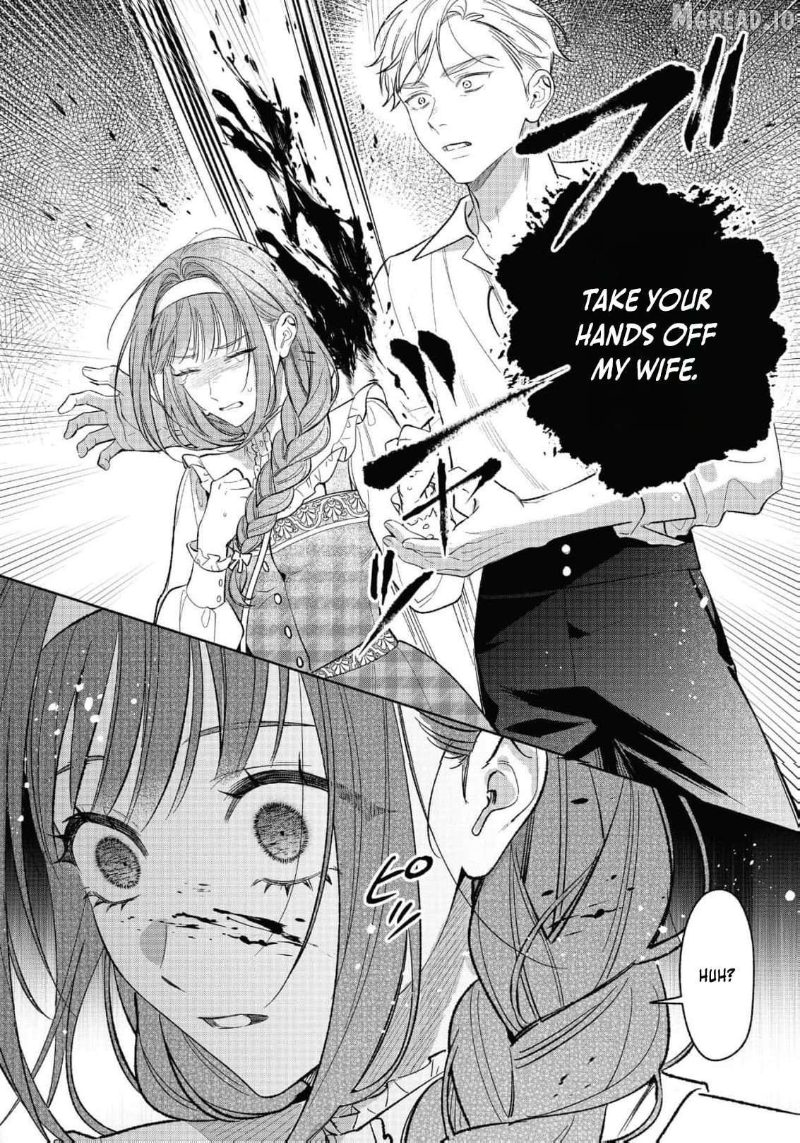 Shuuchaku Yandere ni Aisaresugite: Isekai Renai Anthology Comic Chapter 1 - page 21