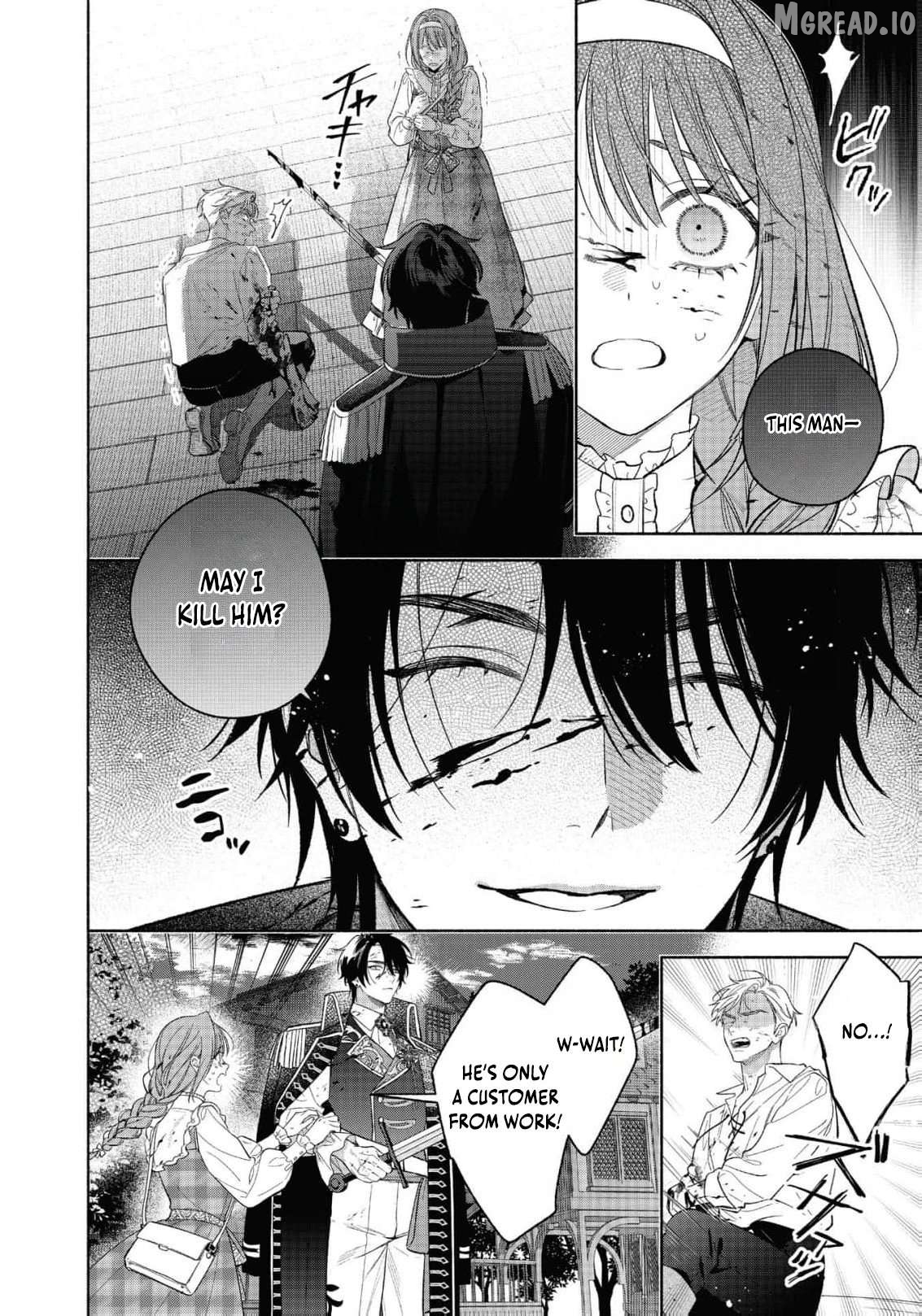 Shuuchaku Yandere ni Aisaresugite: Isekai Renai Anthology Comic Chapter 1 - page 23