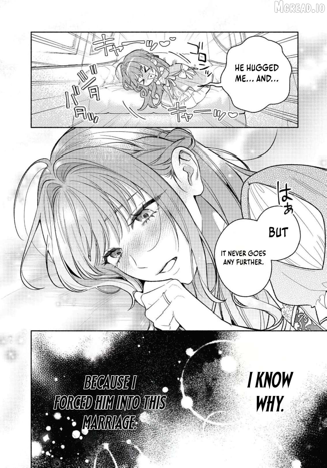 Shuuchaku Yandere ni Aisaresugite: Isekai Renai Anthology Comic Chapter 1 - page 9