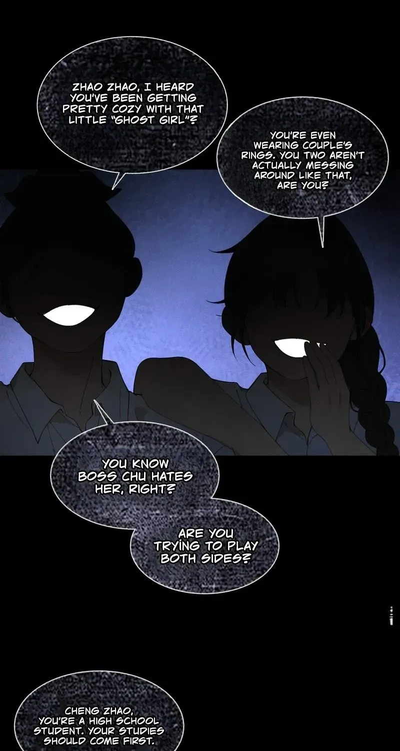 Diary of a Deceased Girl Chapter 2 - page 1