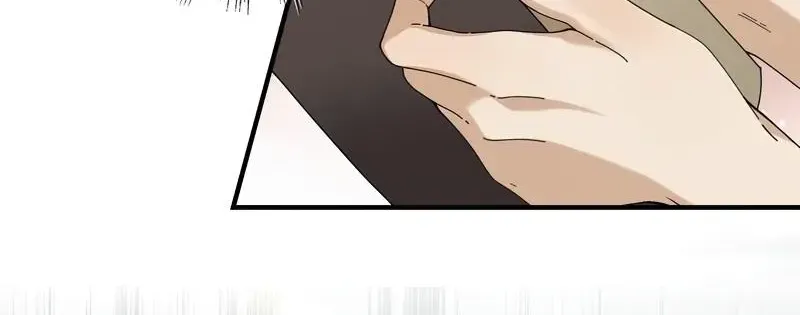 Diary of a Deceased Girl Chapter 2 - page 10