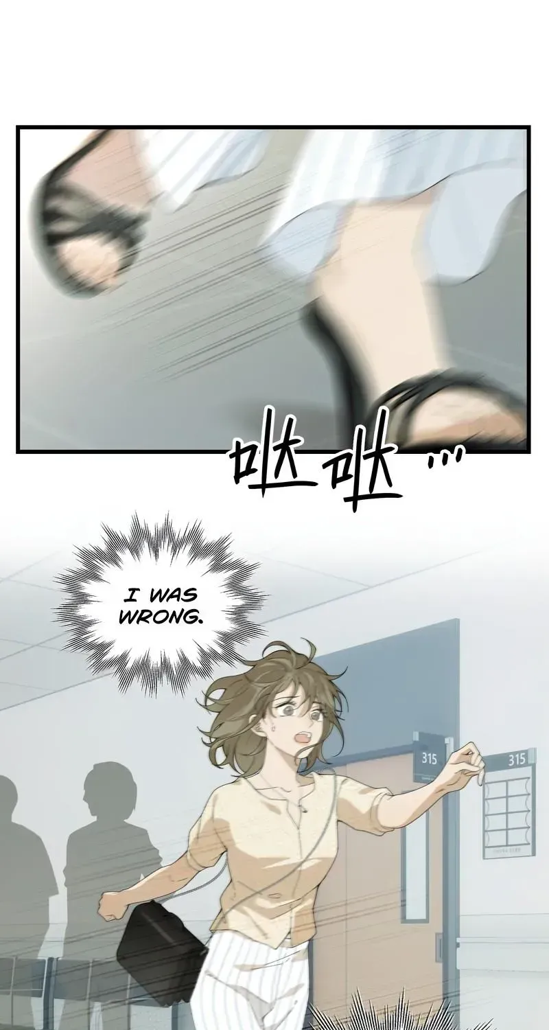Diary of a Deceased Girl Chapter 3 - page 1