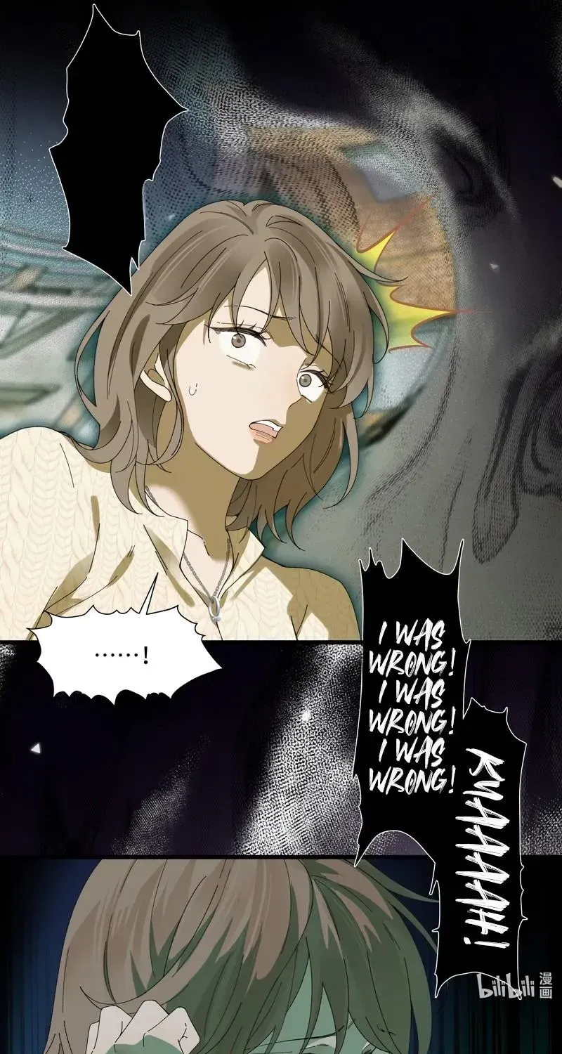 Diary of a Deceased Girl Chapter 4 - page 38