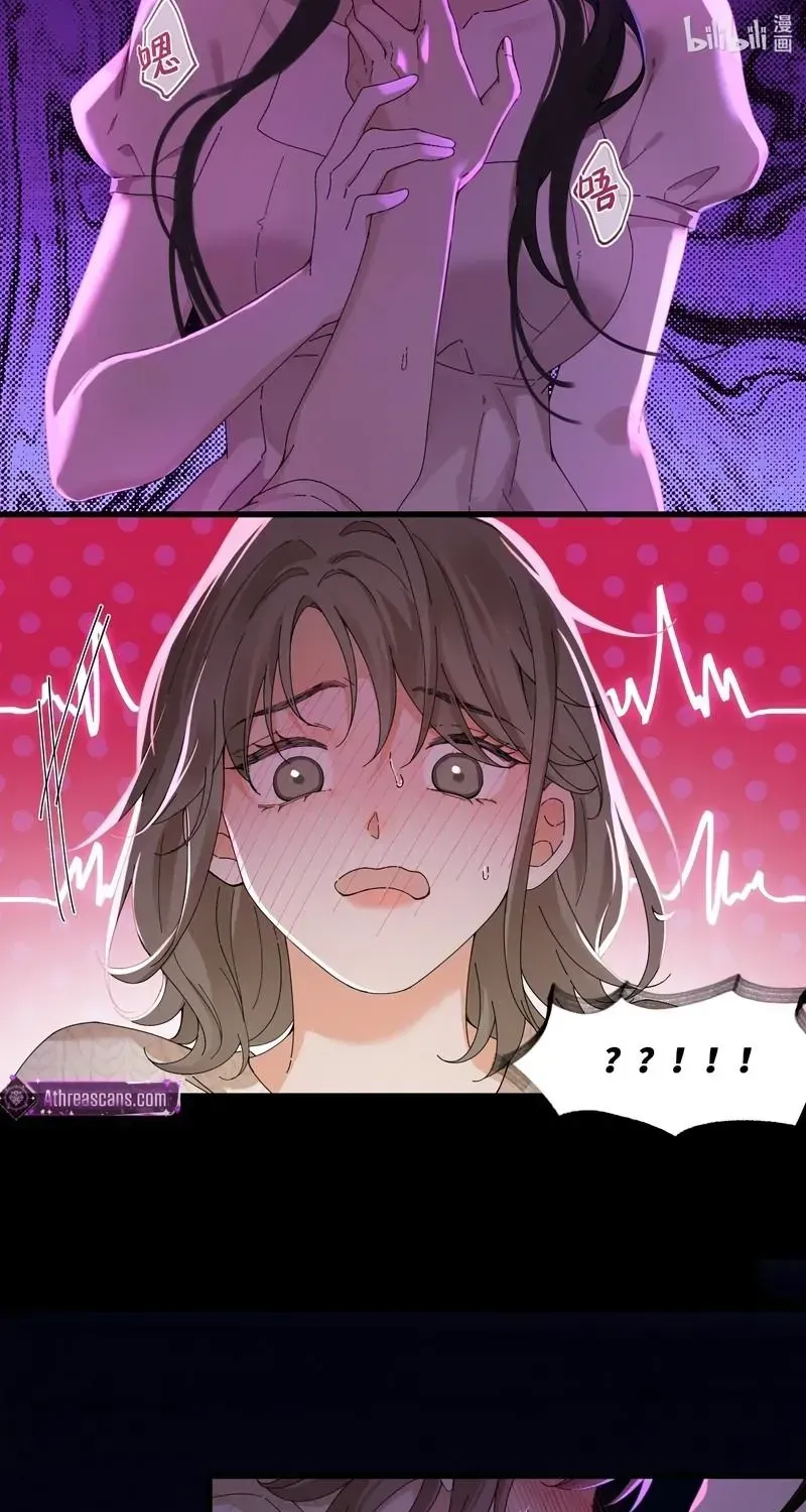 Diary of a Deceased Girl Chapter 4 - page 5