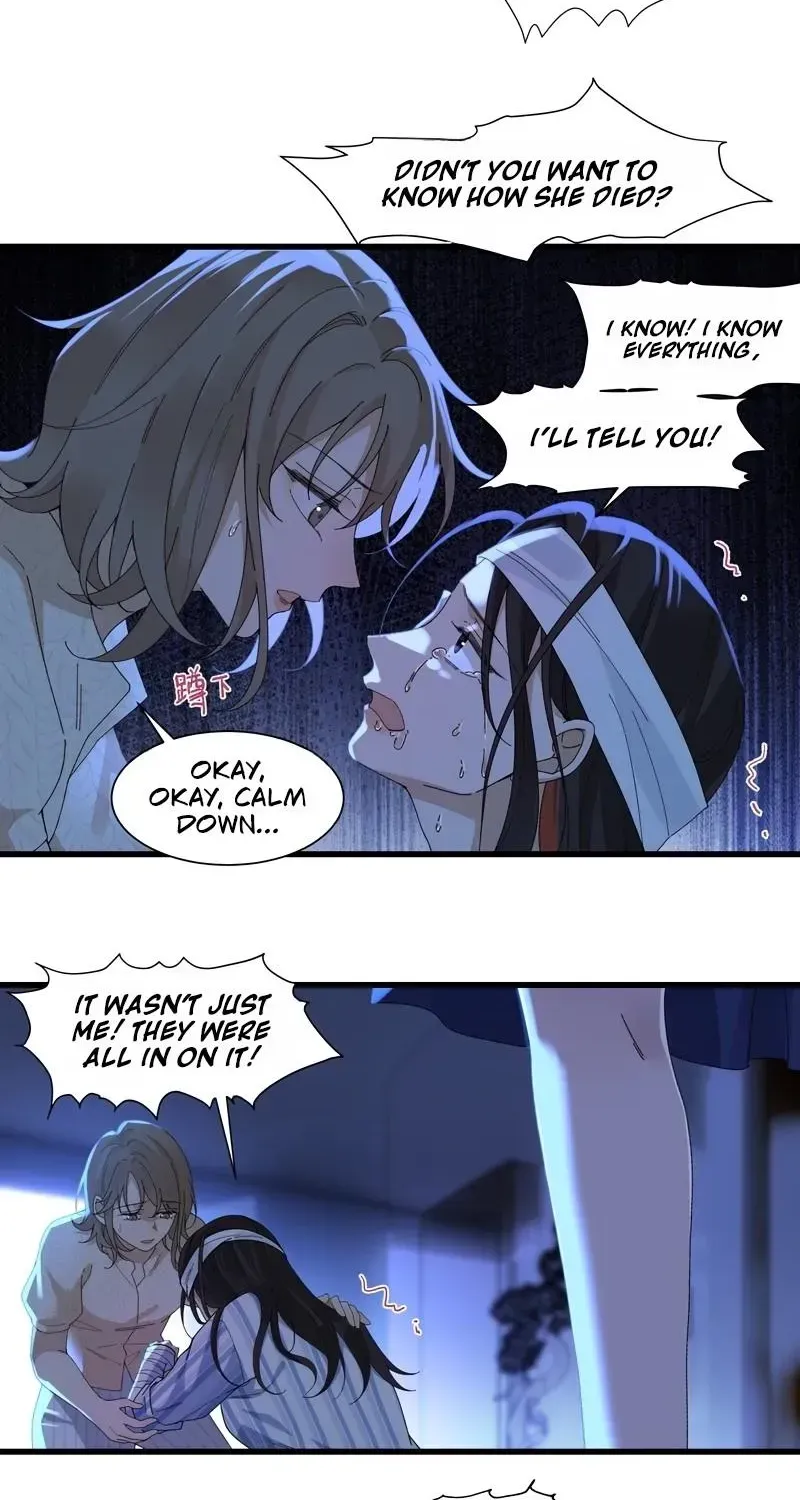 Diary of a Deceased Girl Chapter 5 - page 12