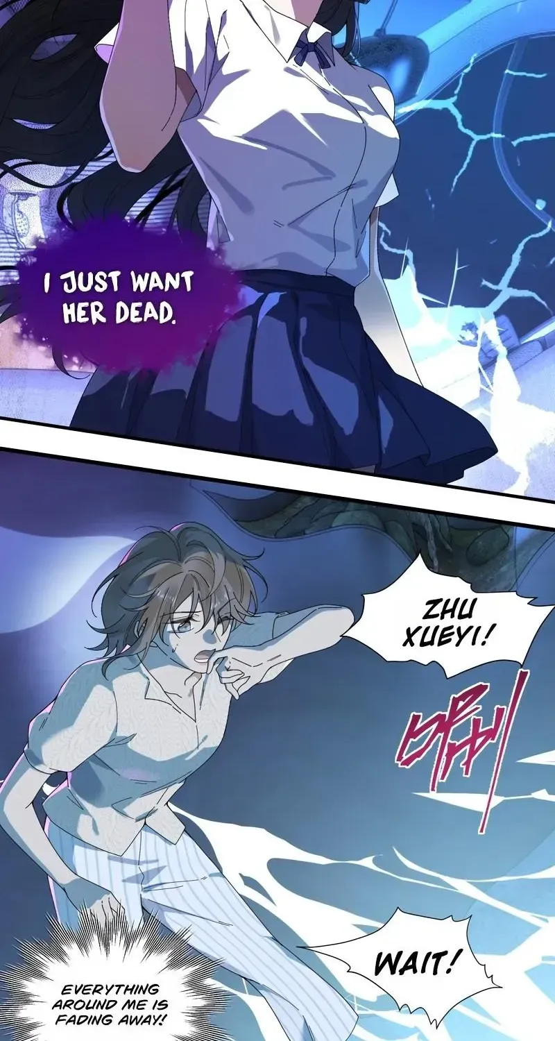 Diary of a Deceased Girl Chapter 5 - page 16