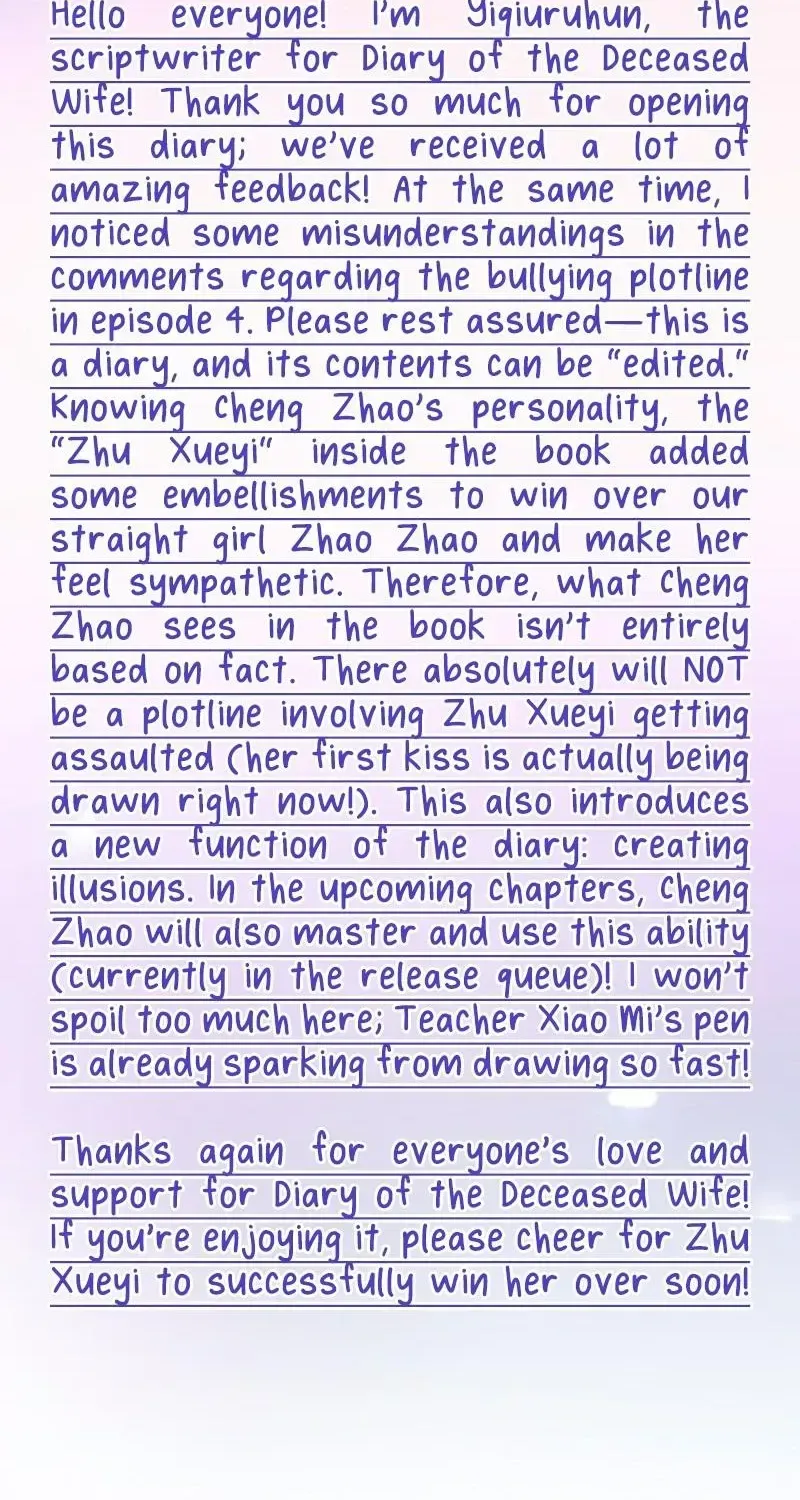 Diary of a Deceased Girl Chapter 5 - page 55