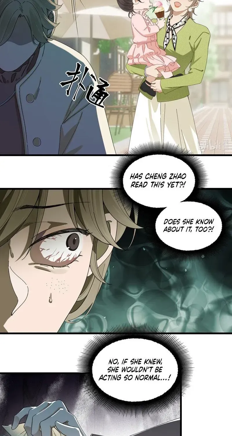 Diary of a Deceased Girl Chapter 6 - page 18