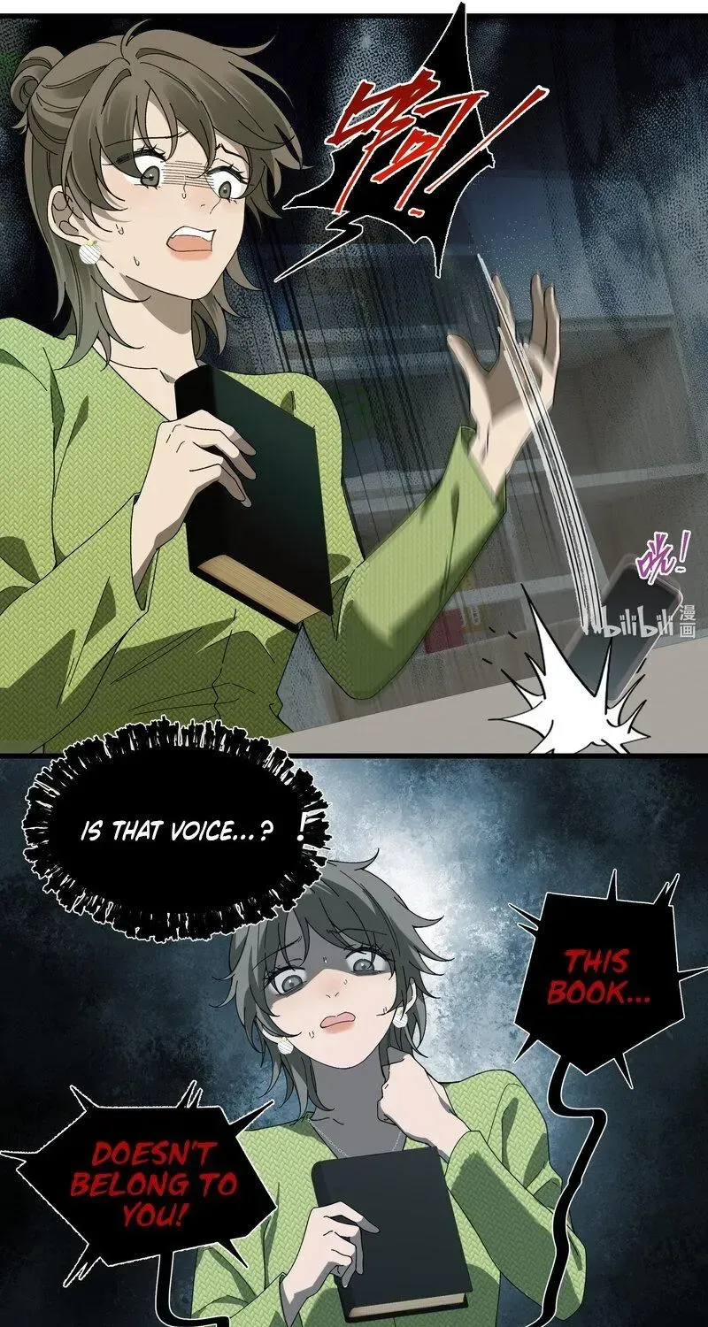 Diary of a Deceased Girl Chapter 6 - page 39