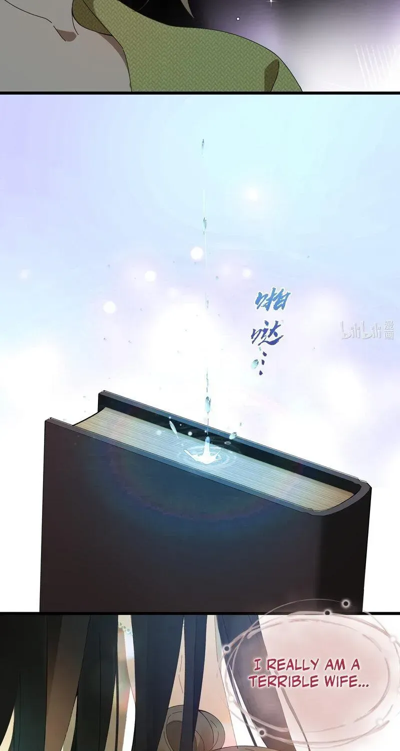 Diary of a Deceased Girl Chapter 6 - page 43