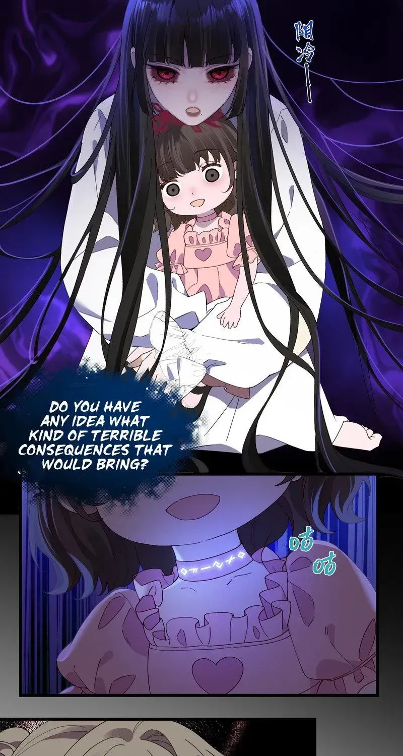 Diary of a Deceased Girl Chapter 7 - page 17