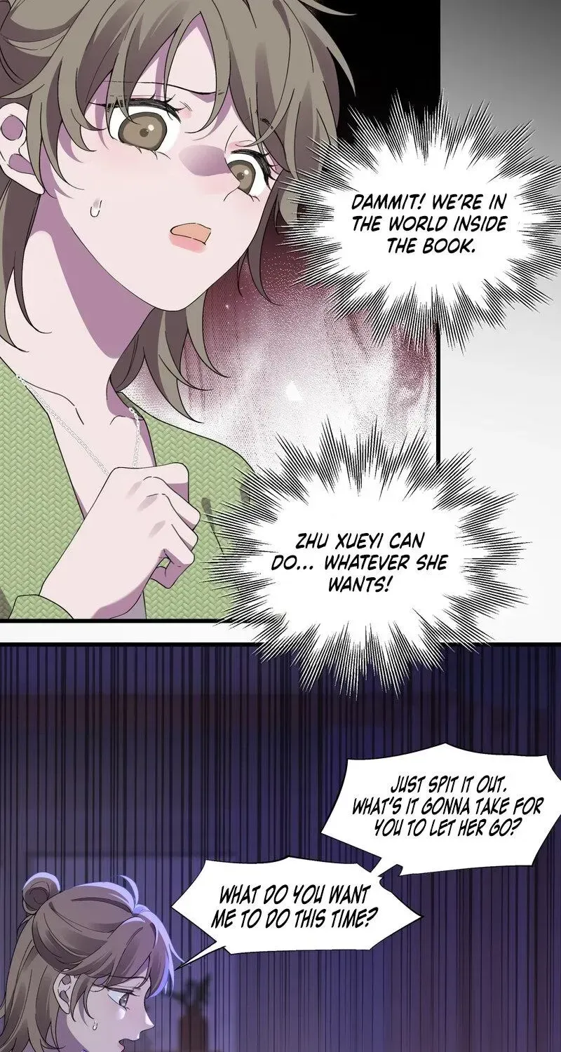 Diary of a Deceased Girl Chapter 7 - page 18