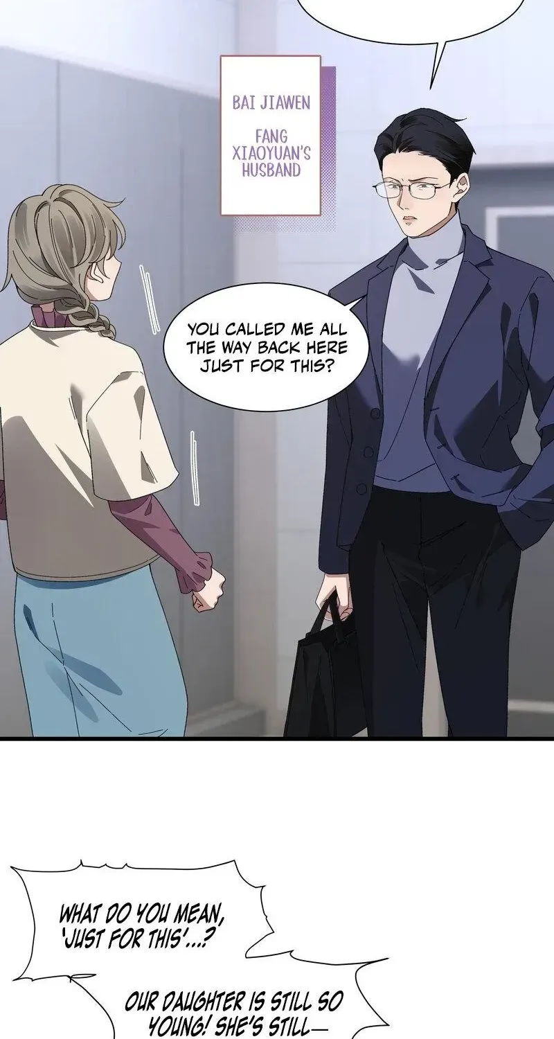 Diary of a Deceased Girl Chapter 7 - page 23