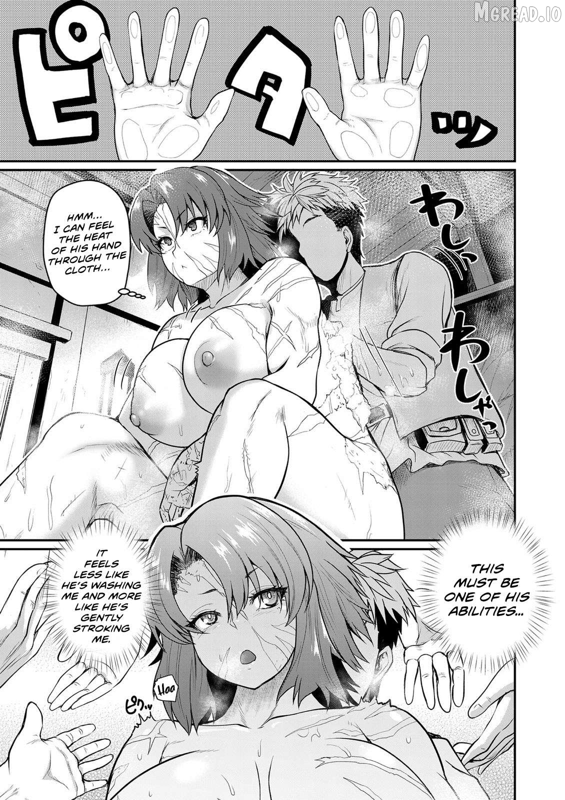 Henkyou no Ofuroya-san, Harem ni naru ~Yamaoku ni Arusabireta Onsen no Kounou ga Chiutosugite Onna Bouken-sha ni Daininkina Ken~ Chapter 1 - page 18