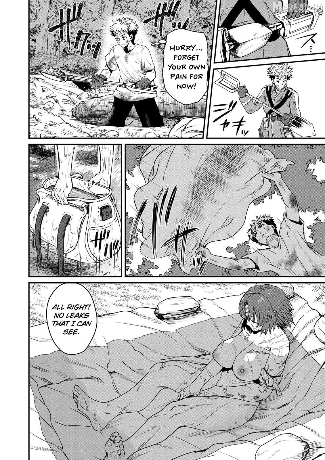 Henkyou no Ofuroya-san, Harem ni naru ~Yamaoku ni Arusabireta Onsen no Kounou ga Chiutosugite Onna Bouken-sha ni Daininkina Ken~ Chapter 2 - page 17