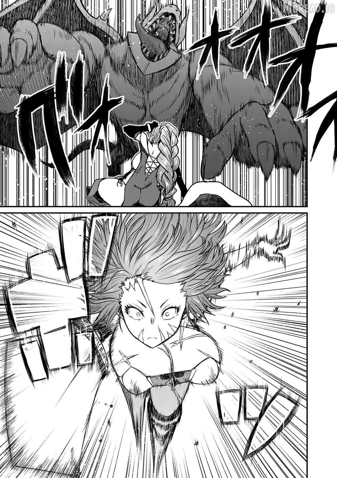 Henkyou no Ofuroya-san, Harem ni naru ~Yamaoku ni Arusabireta Onsen no Kounou ga Chiutosugite Onna Bouken-sha ni Daininkina Ken~ Chapter 3 - page 4