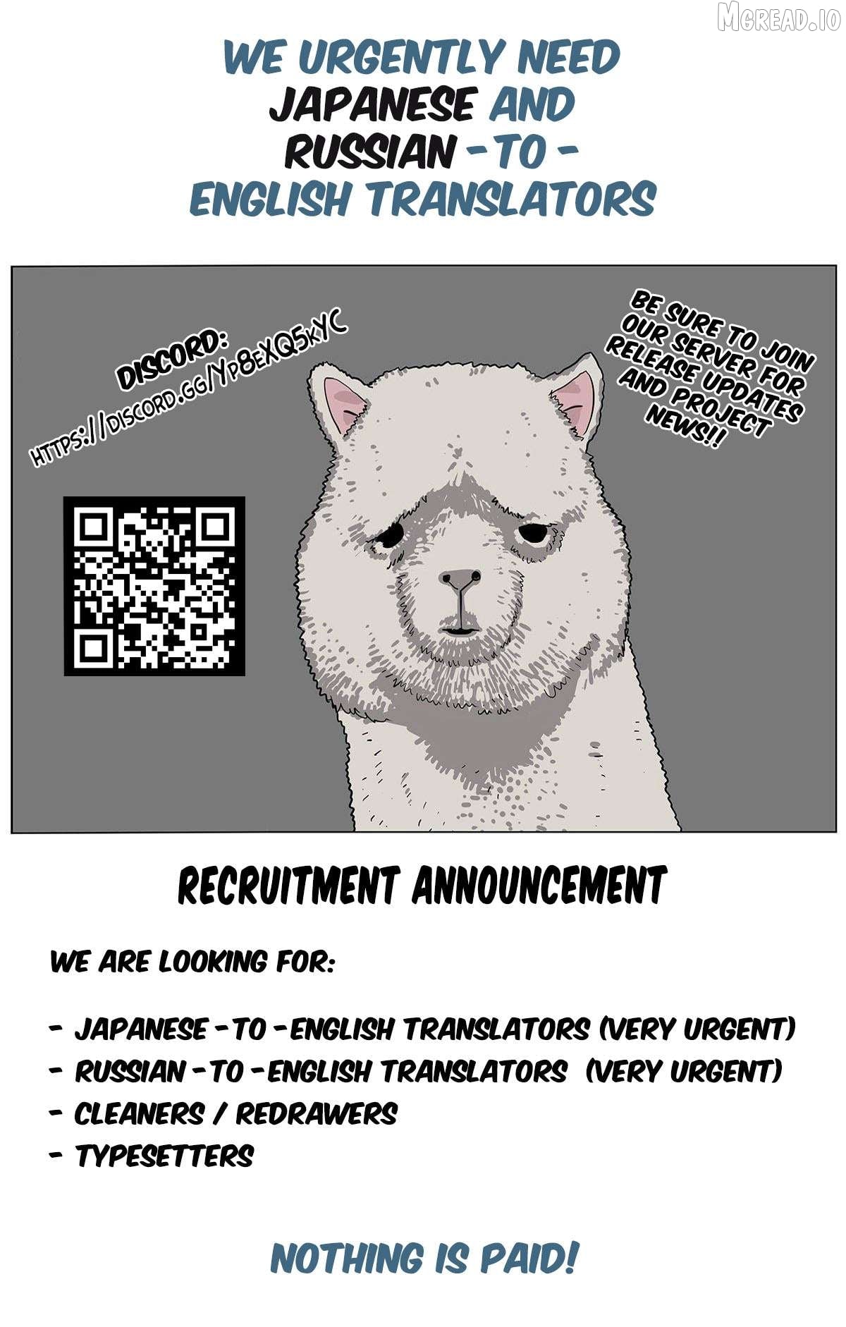 Henkyou no Ofuroya-san, Harem ni naru ~Yamaoku ni Arusabireta Onsen no Kounou ga Chiutosugite Onna Bouken-sha ni Daininkina Ken~ Chapter 6 - page 32