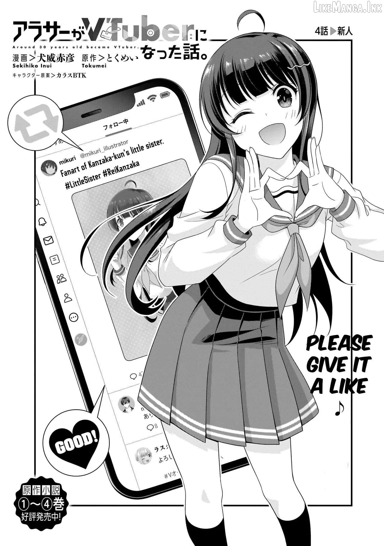Arasaa ga VTuber ni Natta Hanashi. Chapter 4 - page 2