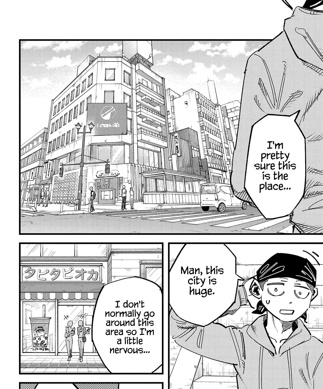 Girly Debut Chapter 4 - page 11