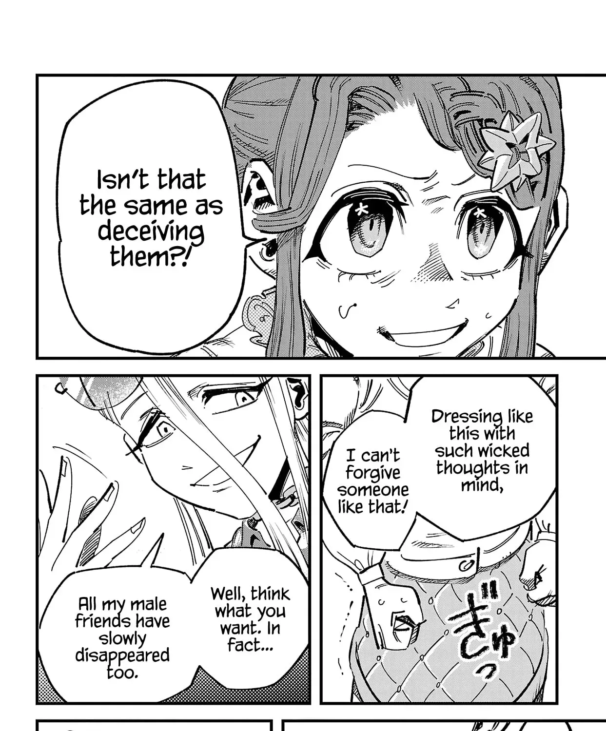 Girly Debut Chapter 4 - page 23