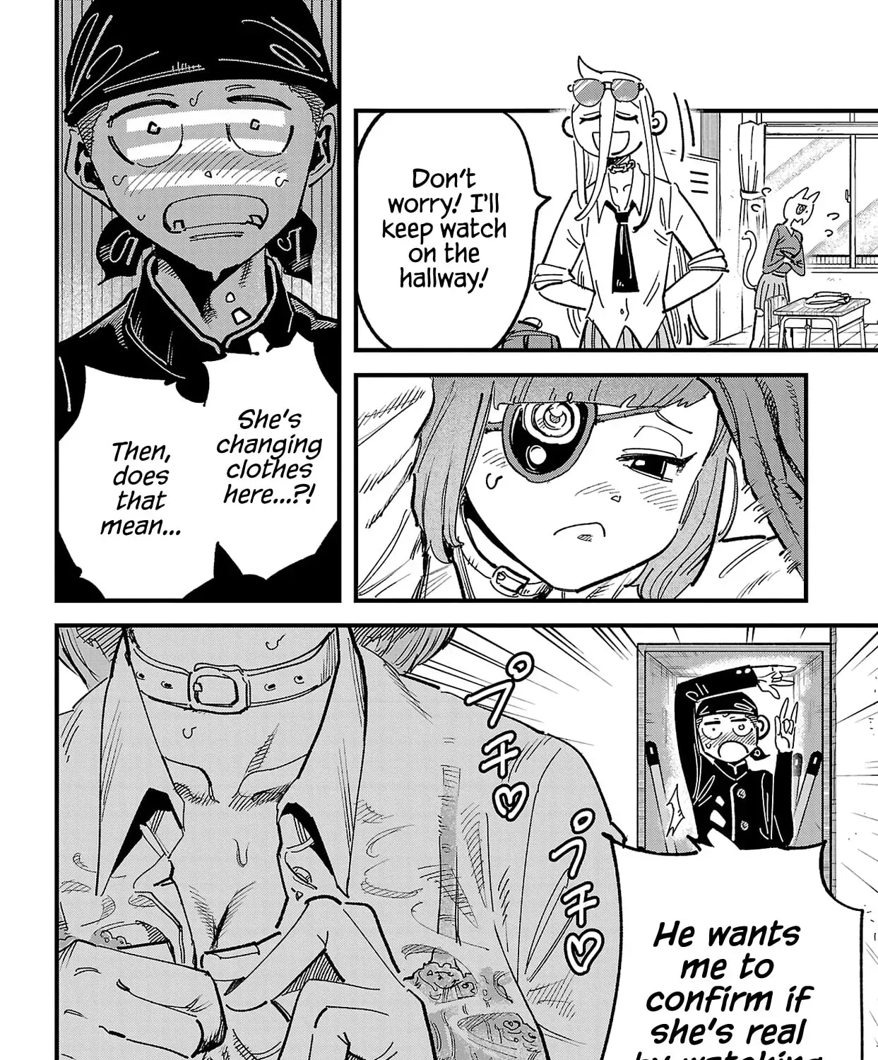 Girly Debut Chapter 4 - page 39