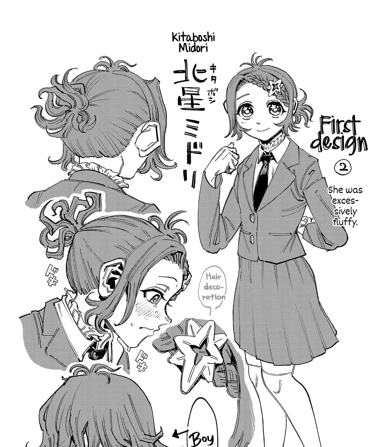 Girly Debut Chapter 4 - page 43