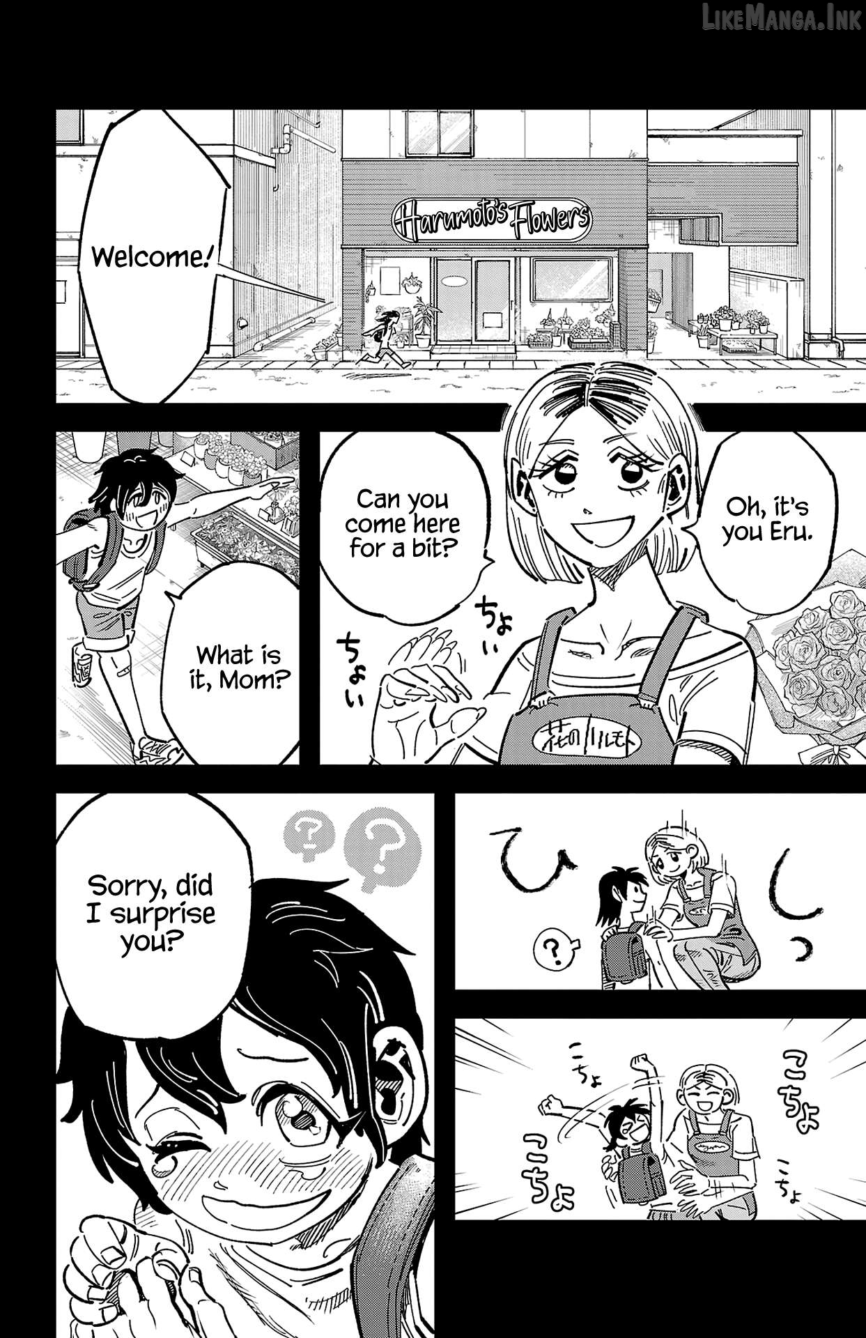 Girly Debut Chapter 5 - page 10