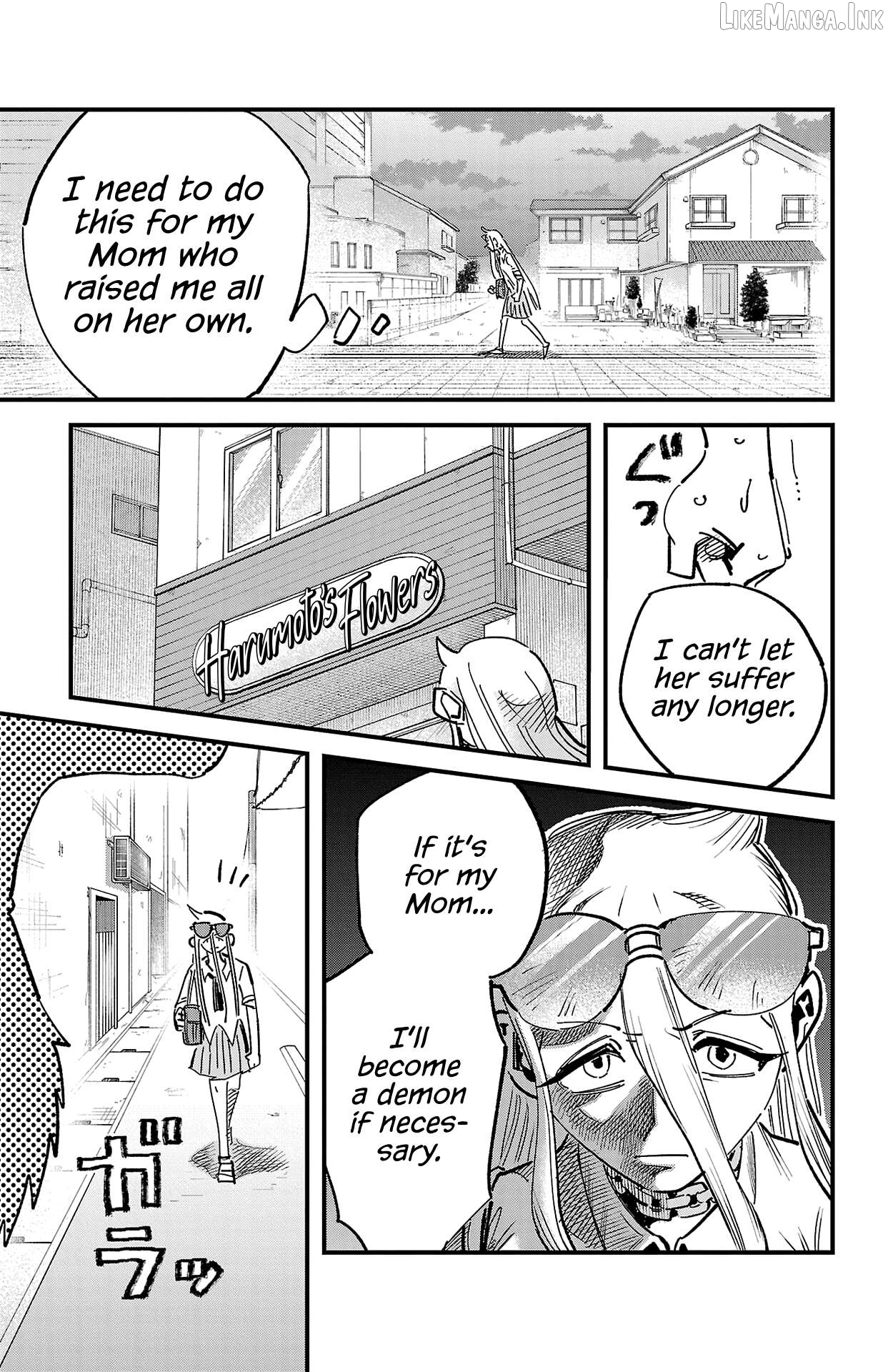 Girly Debut Chapter 5 - page 19