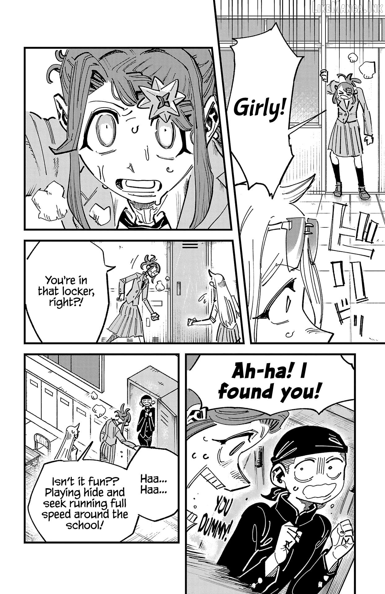 Girly Debut Chapter 5 - page 4