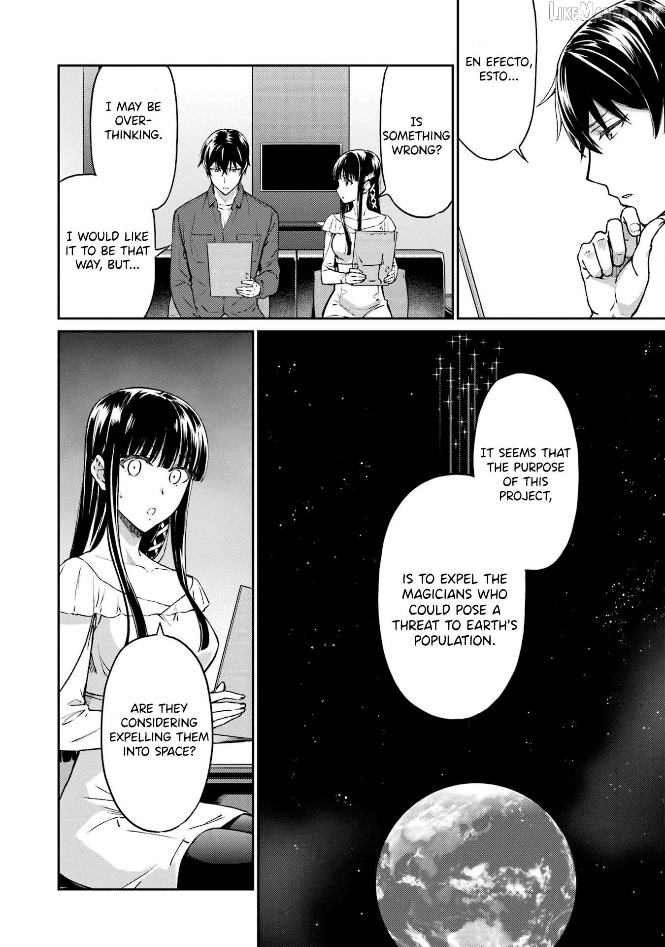 Mahouka Koukou no Rettousei - Koritsu-hen Chapter 4 - page 11