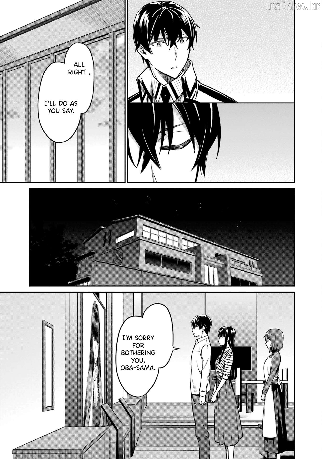 Mahouka Koukou no Rettousei - Koritsu-hen Chapter 5 - page 18