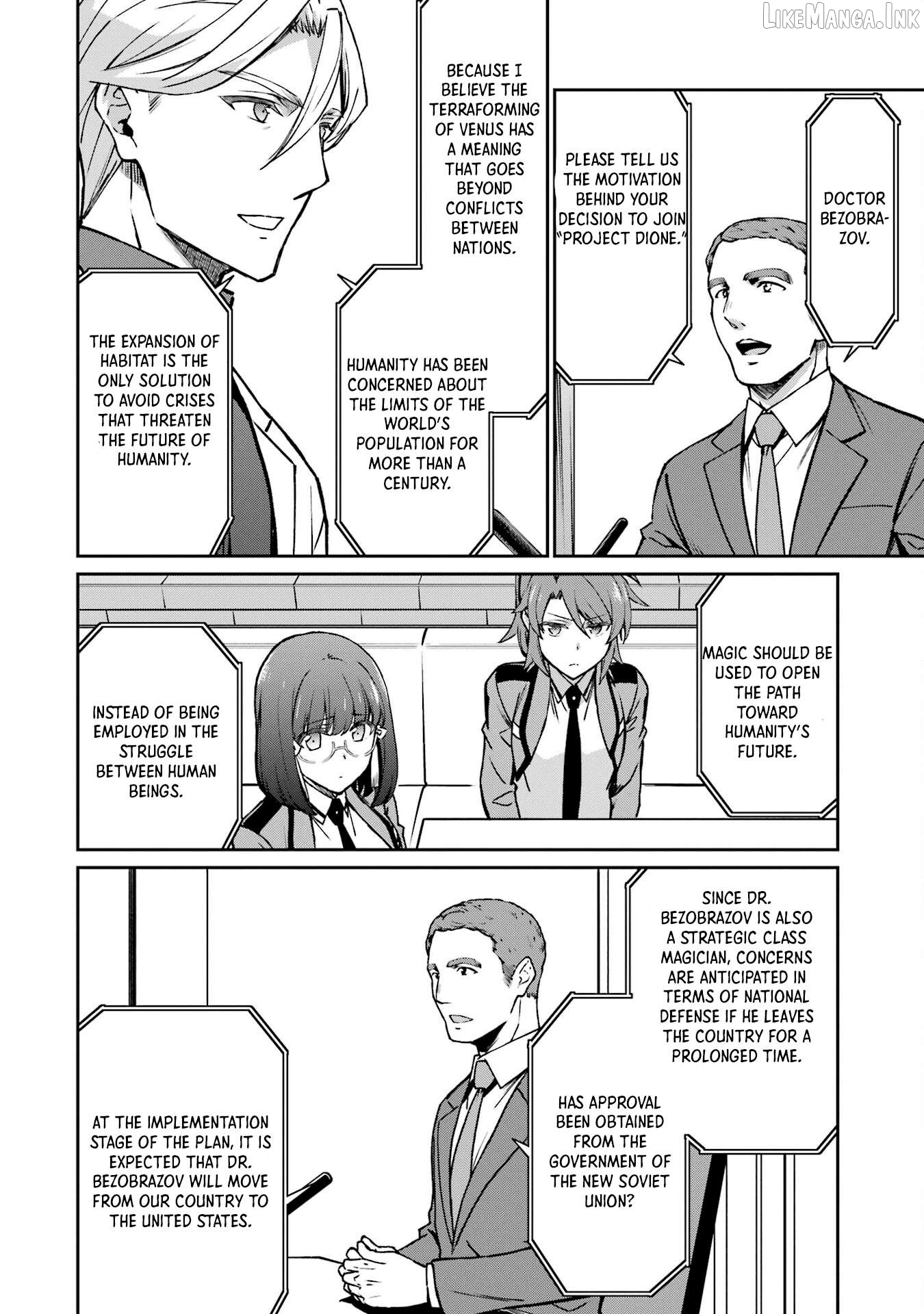 Mahouka Koukou no Rettousei - Koritsu-hen Chapter 7 - page 13