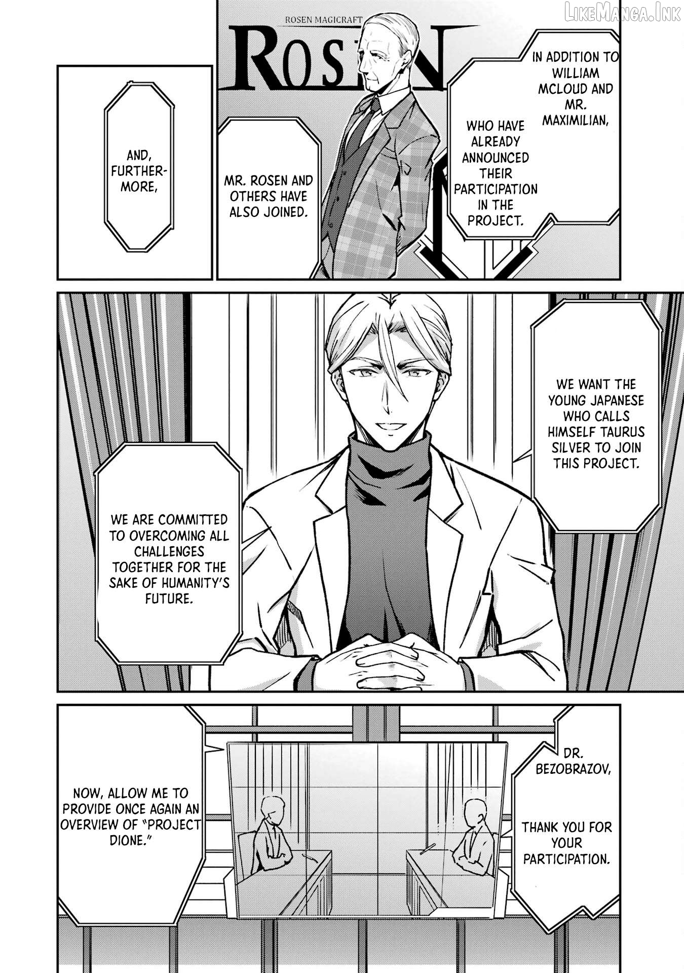 Mahouka Koukou no Rettousei - Koritsu-hen Chapter 7 - page 15