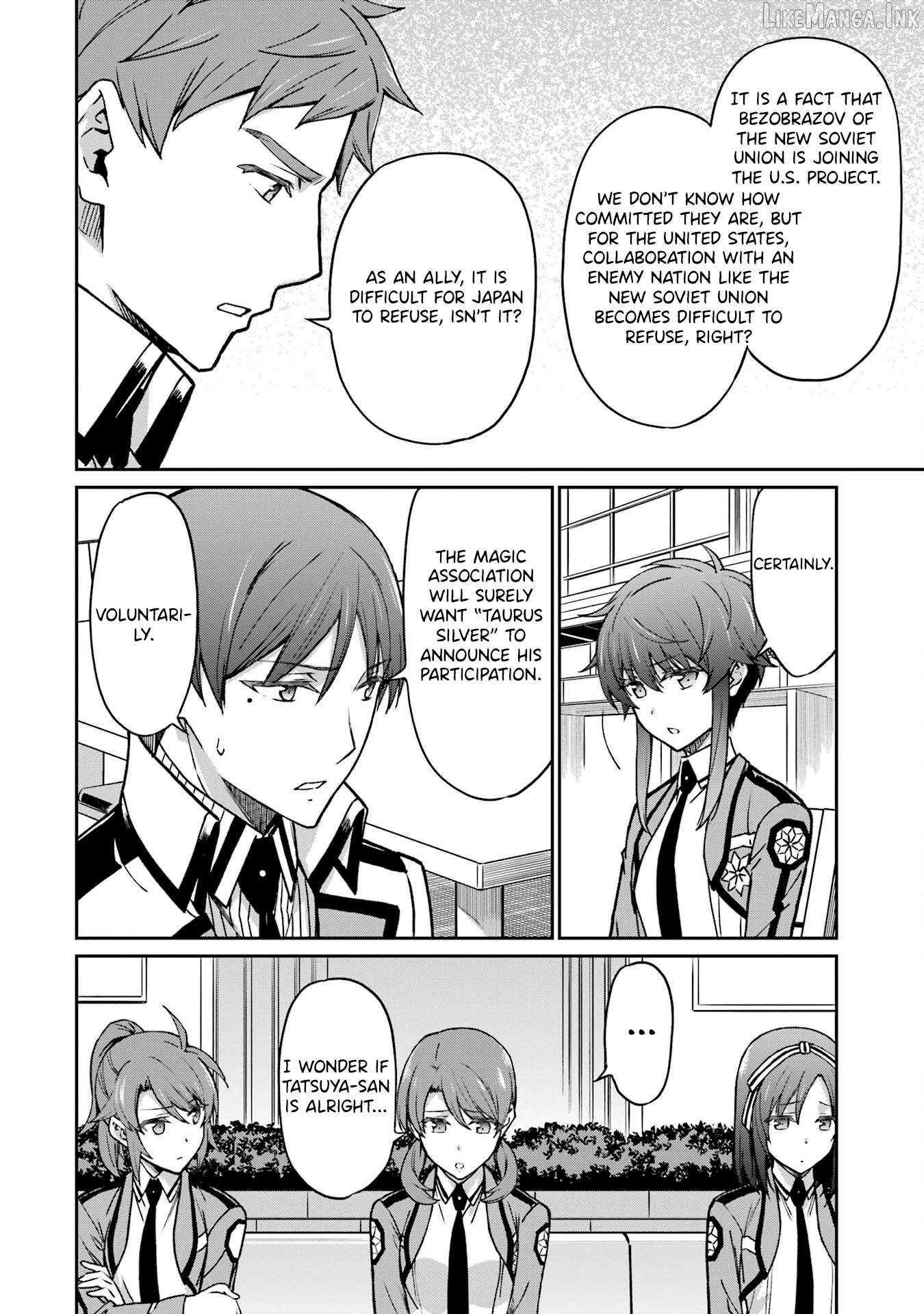 Mahouka Koukou no Rettousei - Koritsu-hen Chapter 7 - page 17
