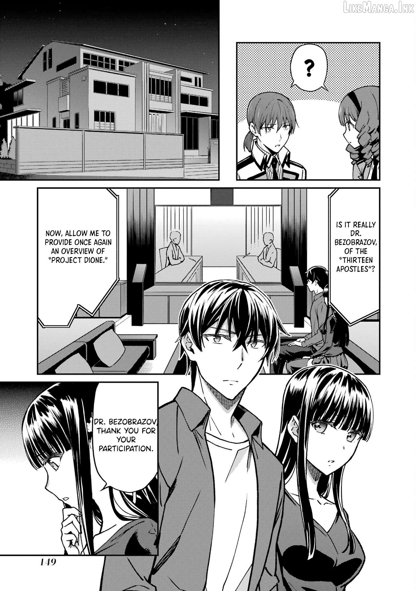 Mahouka Koukou no Rettousei - Koritsu-hen Chapter 7 - page 18
