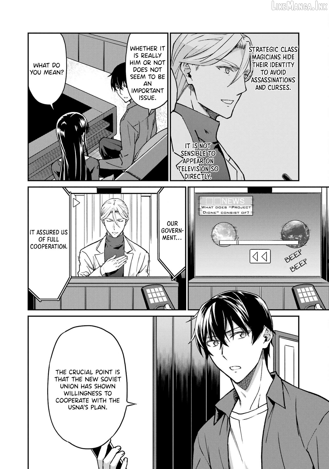 Mahouka Koukou no Rettousei - Koritsu-hen Chapter 7 - page 19