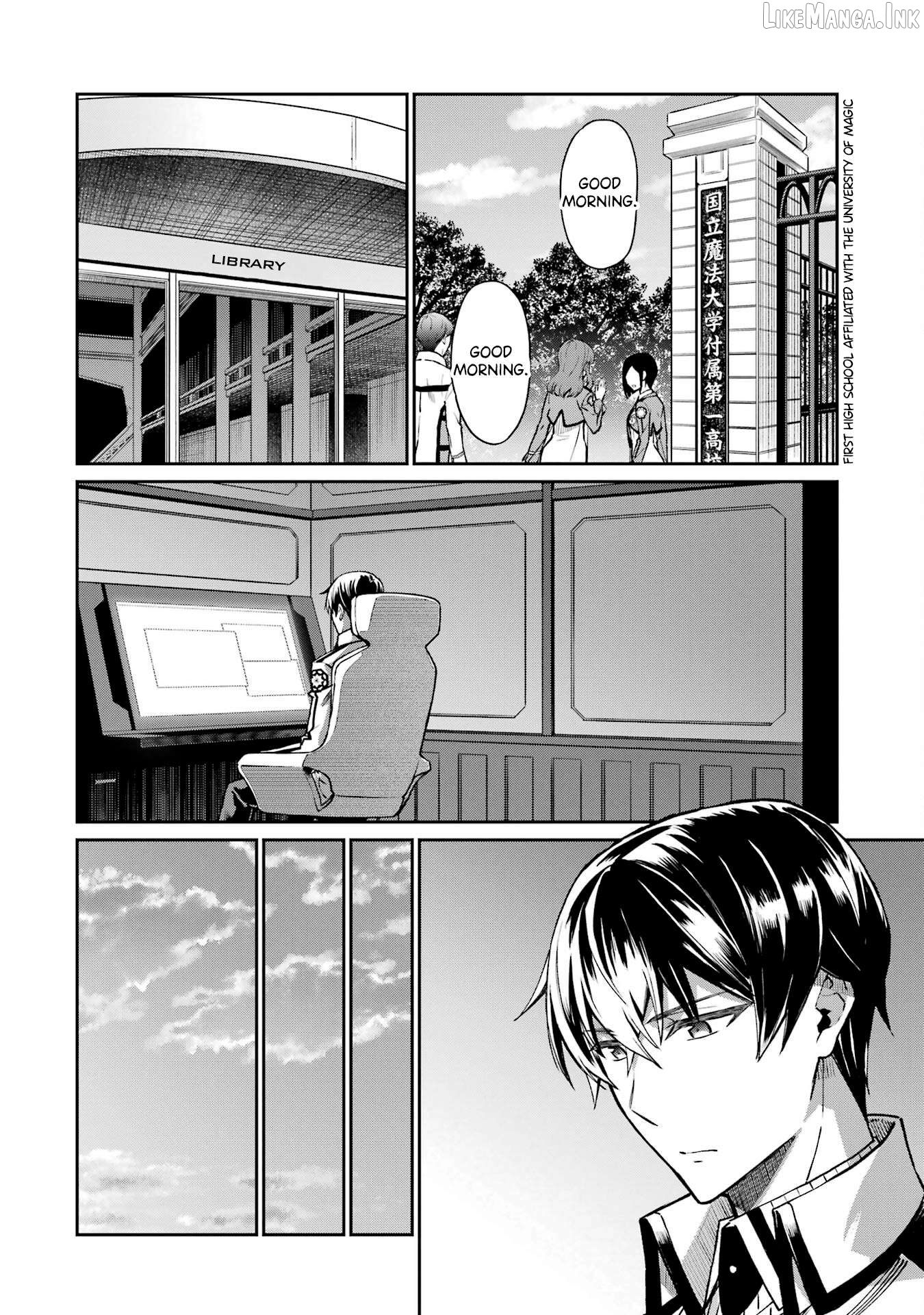 Mahouka Koukou no Rettousei - Koritsu-hen Chapter 7 - page 3