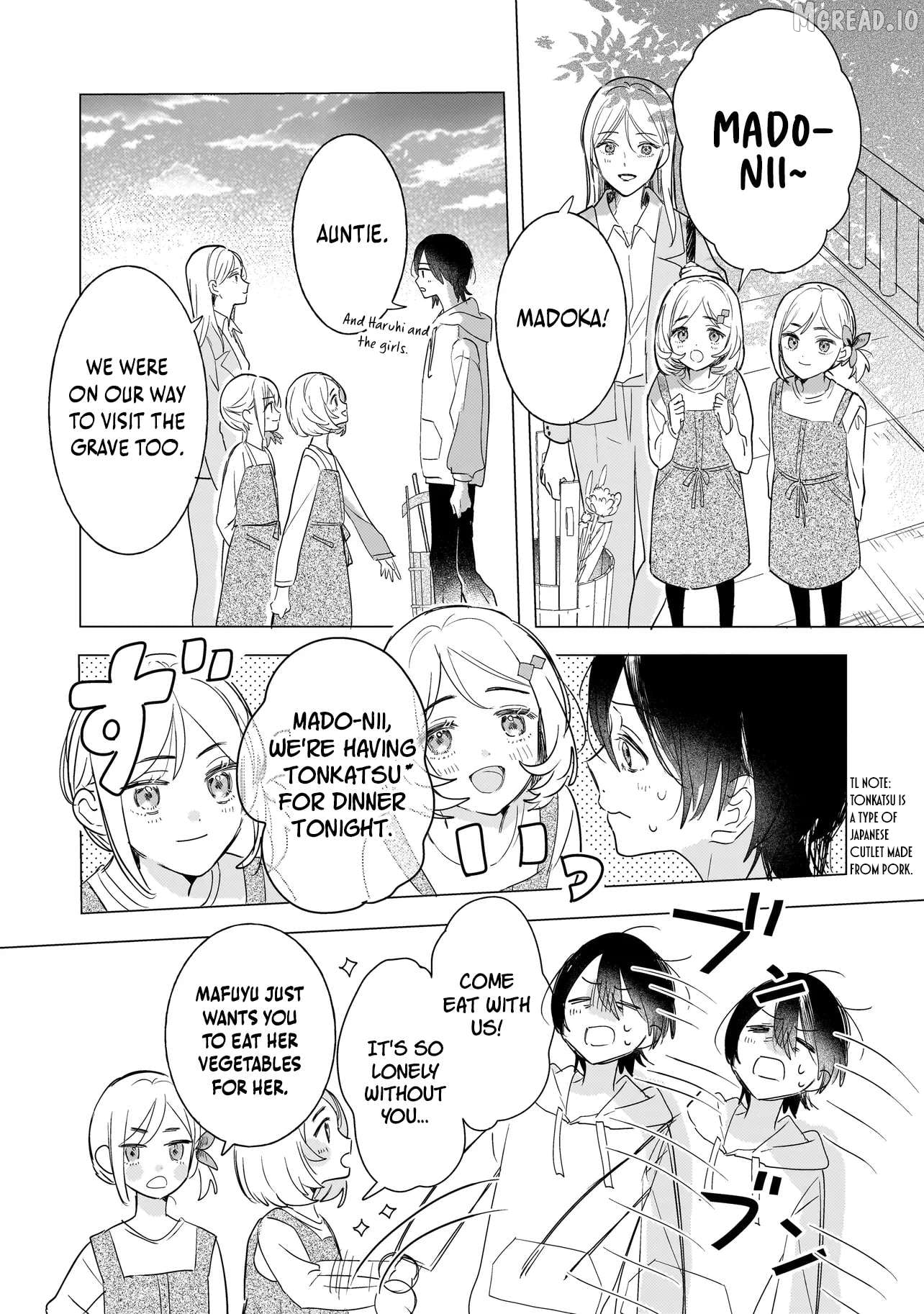 Onihime wa Uchi no Naka Chapter 1 - page 10